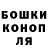 Метадон мёд Antonioivse