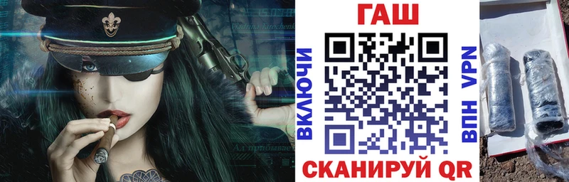 как найти закладки  Белинский  ГАШИШ индика сатива 