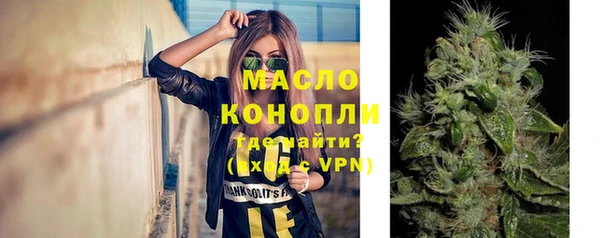 прущая мука Дмитров