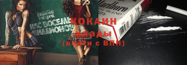 герыч Богданович
