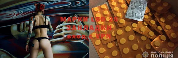 герыч Богданович