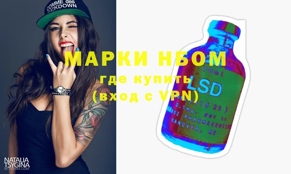 герыч Богданович