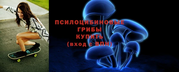мефедрон мука Дмитриев