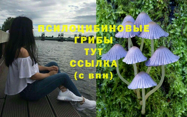 мефедрон мука Богородск