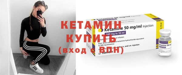 герыч Богданович