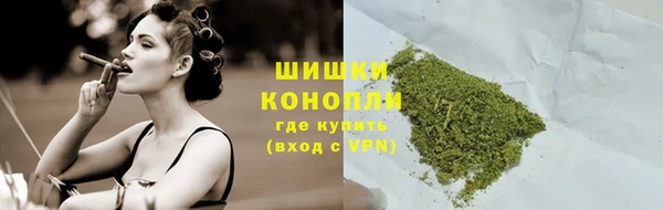 герыч Богданович