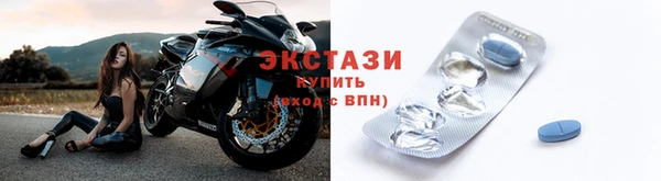прущая мука Беломорск