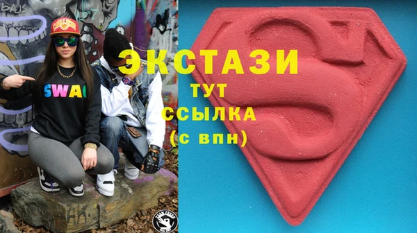 герыч Богданович