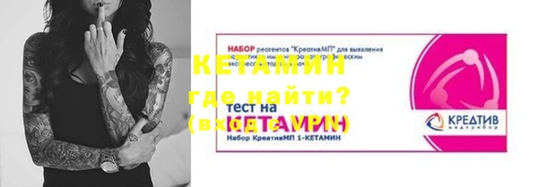 герыч Богданович