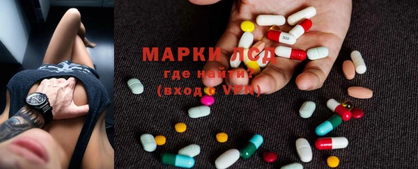 прущая мука Беломорск