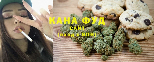 прущая мука Бородино