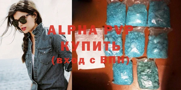 мефедрон мука Богородск