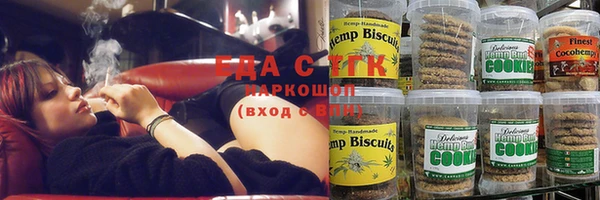 МДМА Белоозёрский