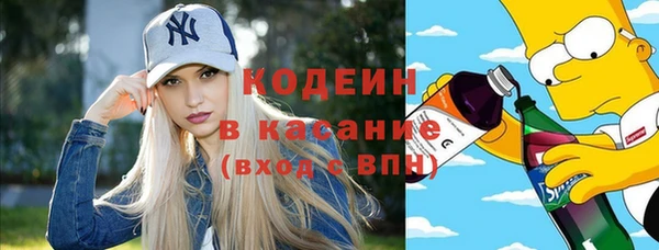 прущая мука Бородино