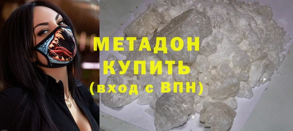герыч Богданович
