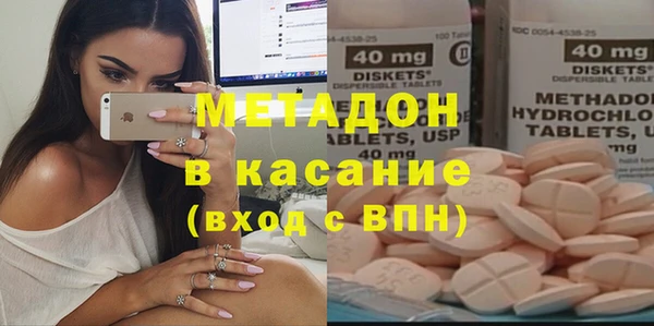 прущая мука Бородино