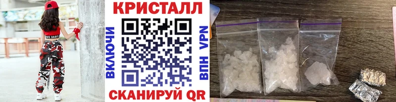 Метамфетамин винт  Белинский 
