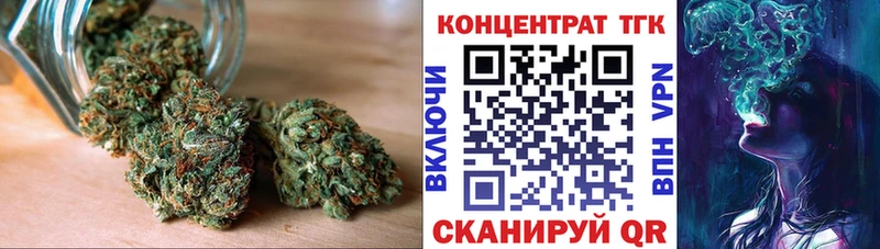 где можно купить   Белинский  ТГК THC oil 
