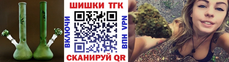 Бошки Шишки LSD WEED  Белинский 